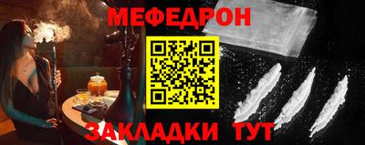 амфетамин Лесосибирск