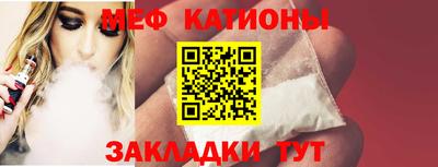 амфетамин Лесосибирск