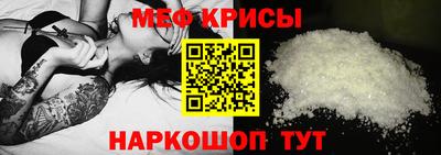 шишки Ливны