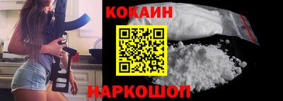 амфетамин Лесосибирск