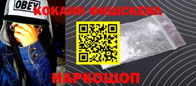 не бодяженный Ликино-Дулёво