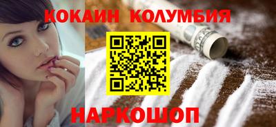 не бодяженный Ликино-Дулёво