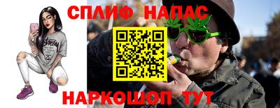 амфетамин Лесосибирск