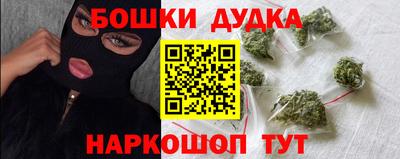 не бодяженный Ликино-Дулёво