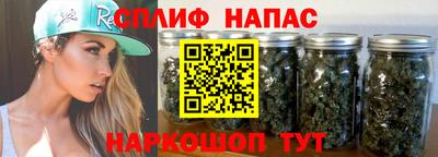 амфетамин Лесосибирск