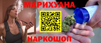 амфетамин Лесосибирск