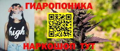 амфетамин Лесосибирск