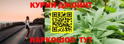не бодяженный Ликино-Дулёво