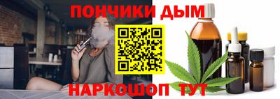 не бодяженный Ликино-Дулёво