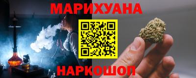 амфетамин Лесосибирск
