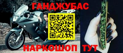 не бодяженный Ликино-Дулёво