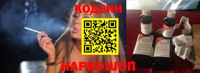 не бодяженный Ликино-Дулёво