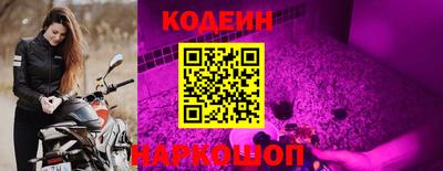 не бодяженный Ликино-Дулёво