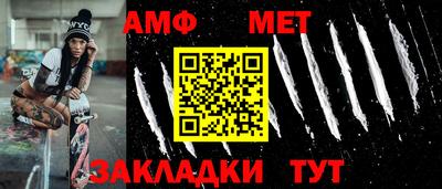 не бодяженный Ликино-Дулёво