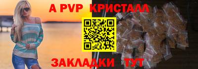 не бодяженный Ликино-Дулёво