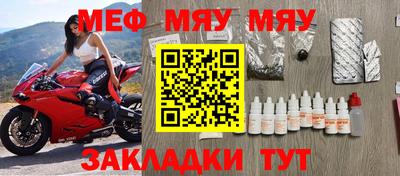 не бодяженный Ликино-Дулёво