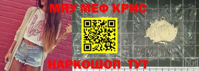 не бодяженный Ликино-Дулёво